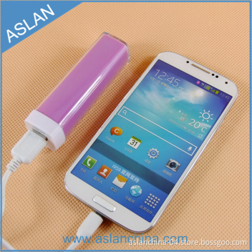 2600mAh Colorful Power Bank for iPhone5 (PB-015s)